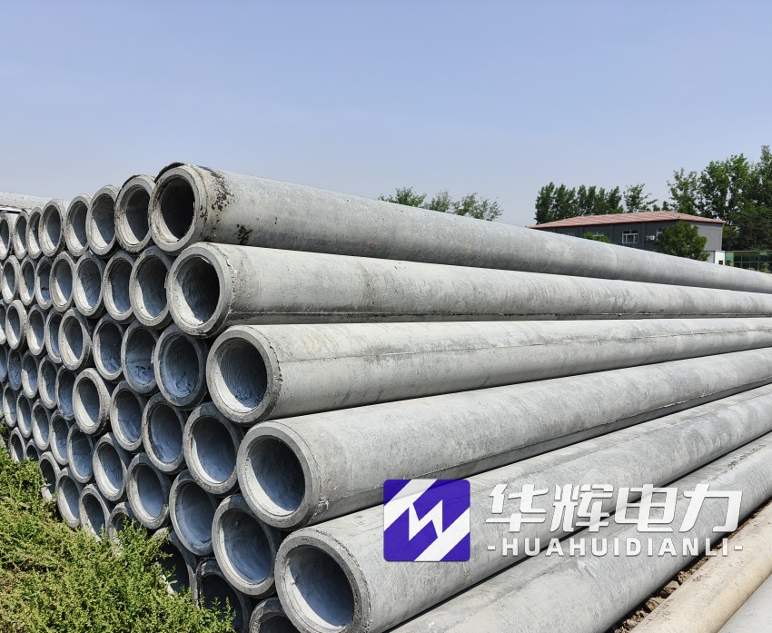 内乡12米水泥电线杆