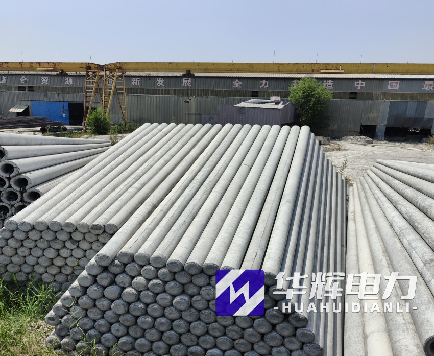 内乡15米水泥电线杆